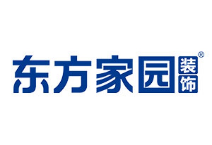 裝修為什么推薦選擇東方家園裝飾？青島裝修的首選品牌！
