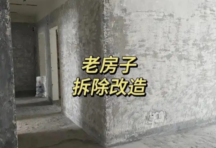 預(yù)制板房裝修：這些細節(jié)，決定安全與舒適！? ?